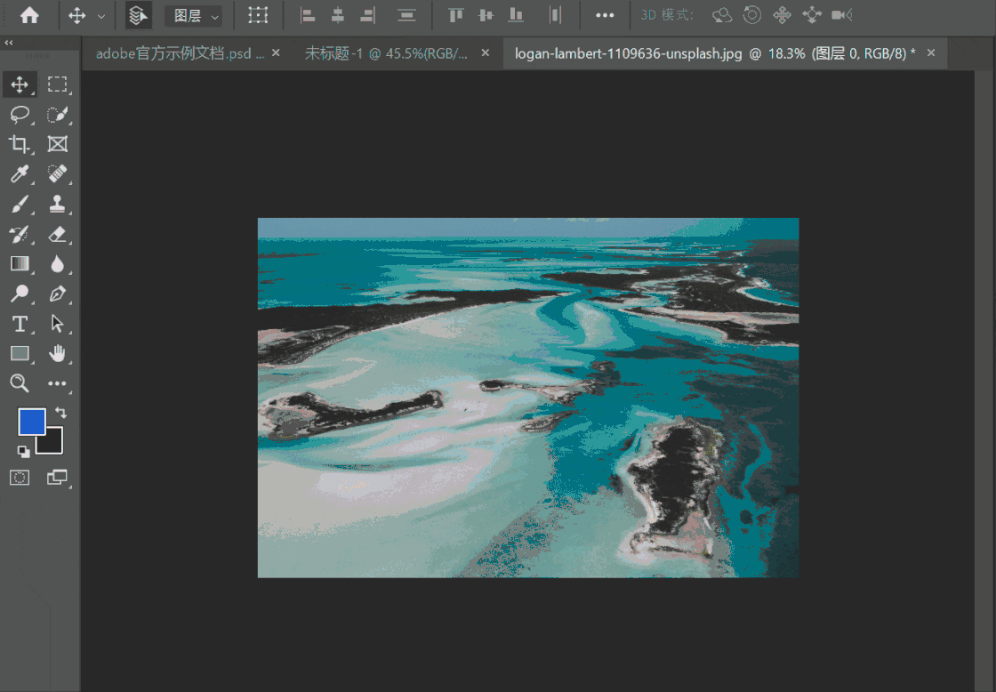adobe photoshop cc 2019 mac版图像编辑软件 - 哔哩