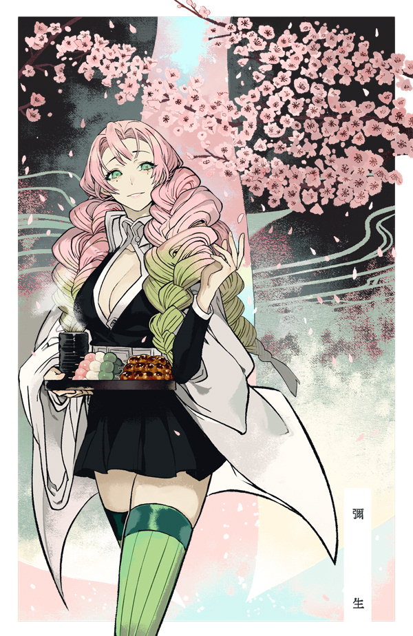 鬼灭之刃 柱壁纸 三人组鬼化壁纸
