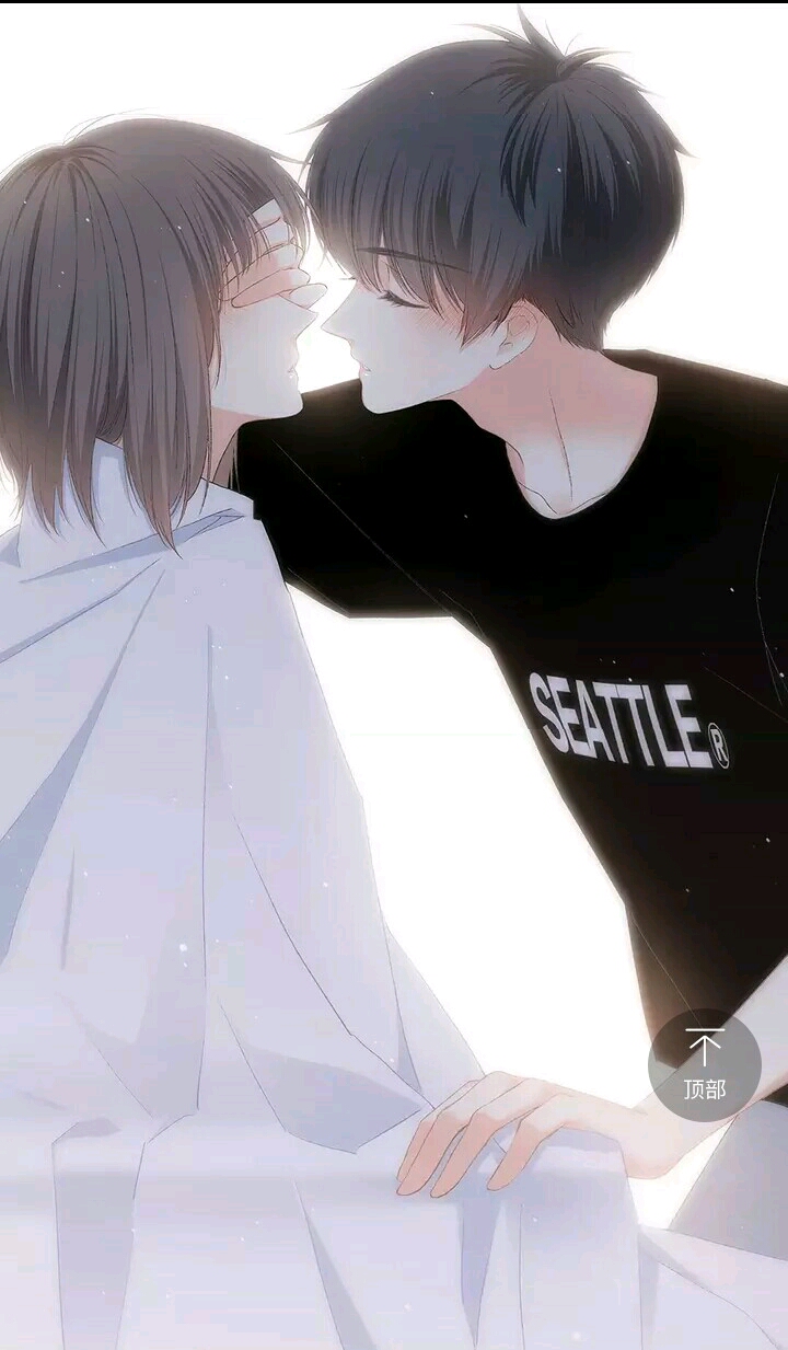 超好看的漫画————怦然心动!作者:kid※岁