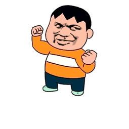 双手合十表情包含意思 bbaf2dfcdd06fd36d87fa414edf26cc3bea5ce91.jpg