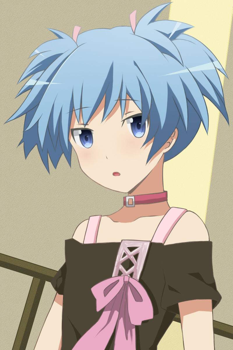 渚  