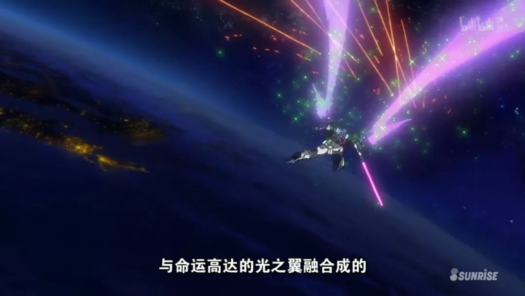 高达动漫吐槽:三千万小姐姐,女忍胸变大了
