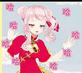 日常 田中姬hime表情包含动图(2)粉丝:487文章:200      关注 gif gif