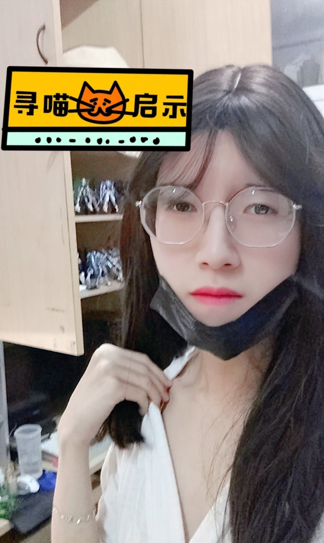 女装大佬的宿舍进阶iii
