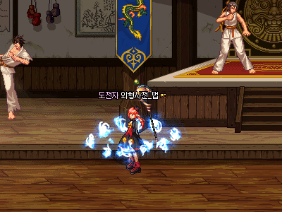 dnf特殊90ss武器制作系统武器外观及特效动态展示