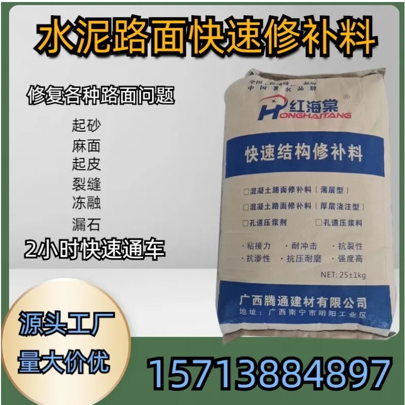 白蛋白用什么补得快 bbdd28a4feb55ddac1a3a6f0f0b476e9b78417c0.jpg
