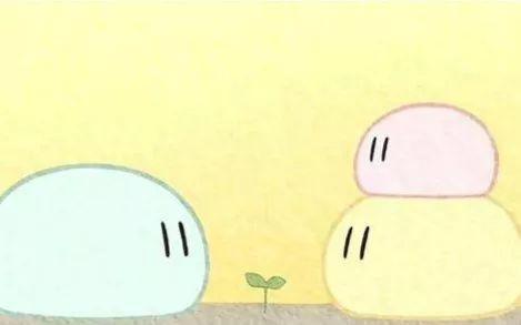 团子大家族