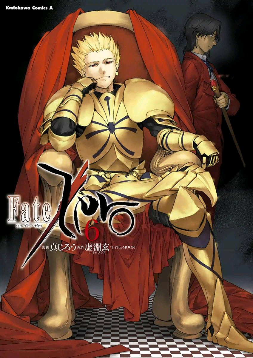 fate/zero 小说漫画封面（已完结）