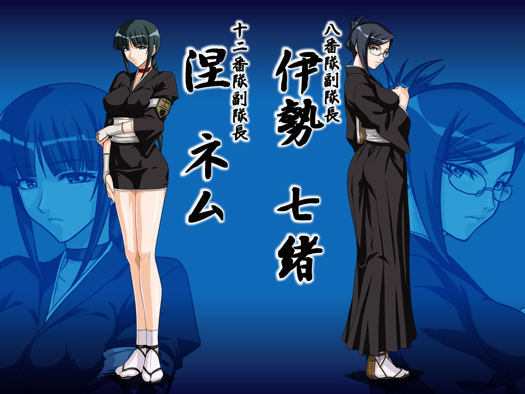 死神千年血战篇第四季祸进谭 bc02fe2646262e0749ed6453c0c92d69102100a3.jpg