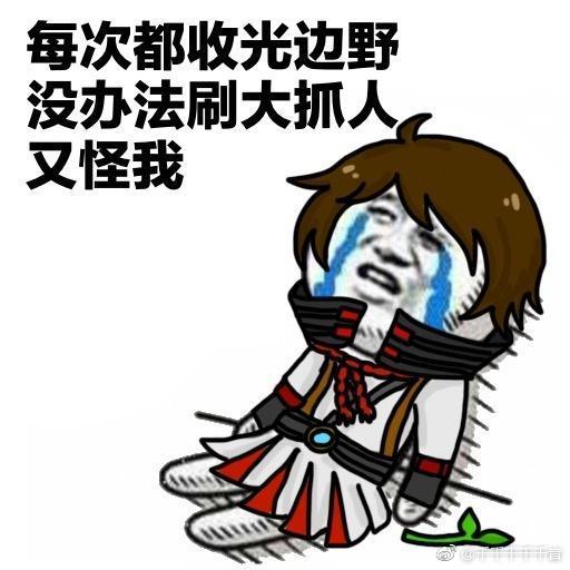 ܶ˴󶼲֪ ԼǺҶѵԿ