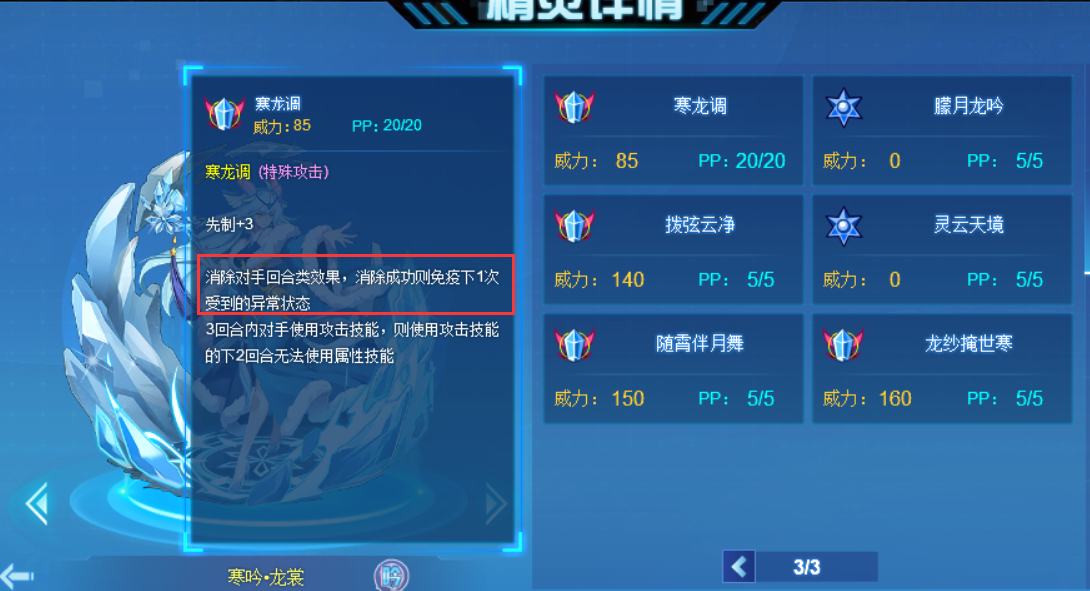 bc0dd50bee677cdfd2cd38301be7d01e6dd5f3b3.png