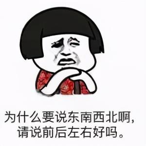 什么是年上什么是年下呀 bc1043d73bf483c50351904a53f08a38c9deef68.jpg