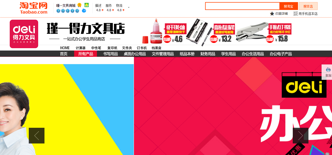 bc17d1b4596ecdb9325a450dc6782171c0c46a1e.png