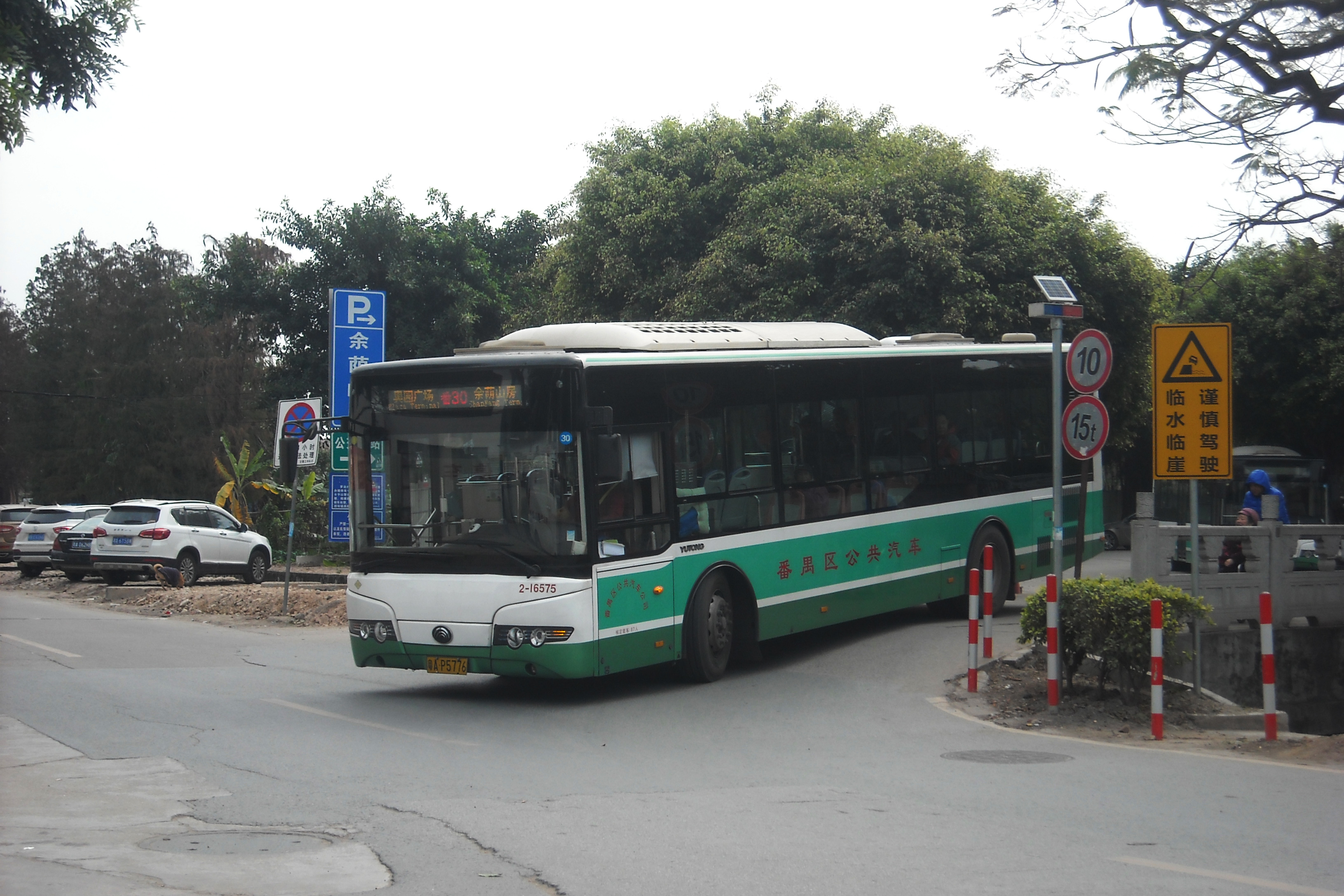 番禺公交最近发生的一些事(番公篇)