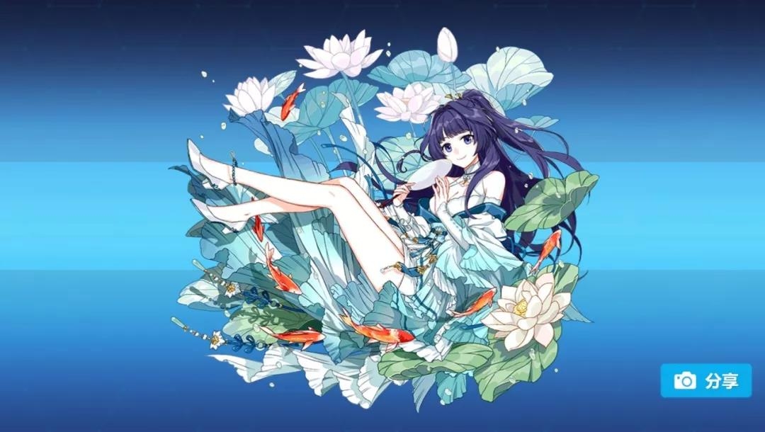 芽衣·霓裳(下)