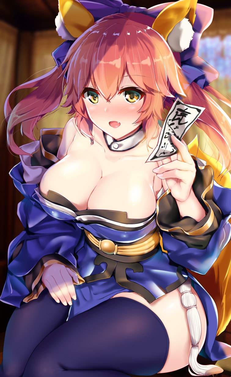 fgo玉藻前超清美图——第一期