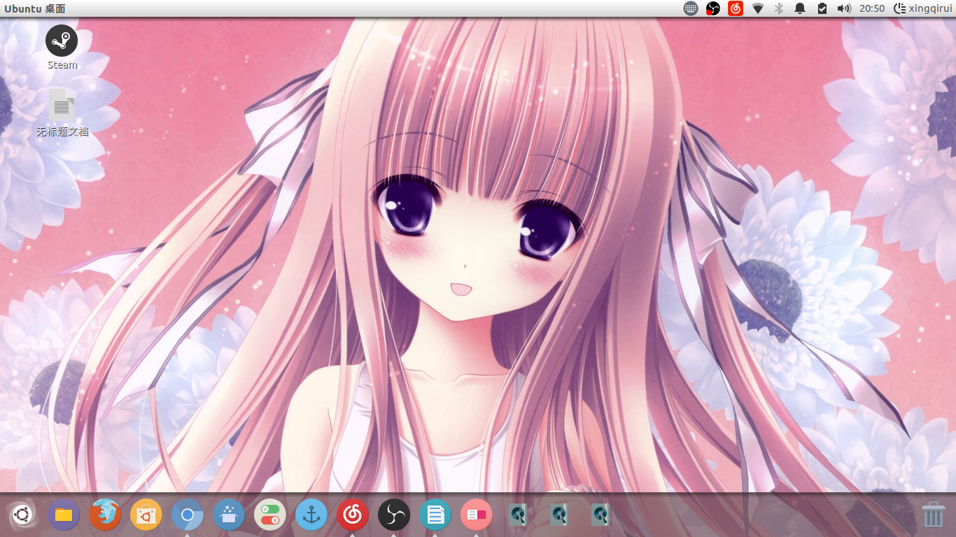 Ubuntu入门(萌新如何适应Ubuntu)