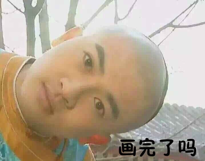 全员表情包,这还是我看过的还珠格格吗