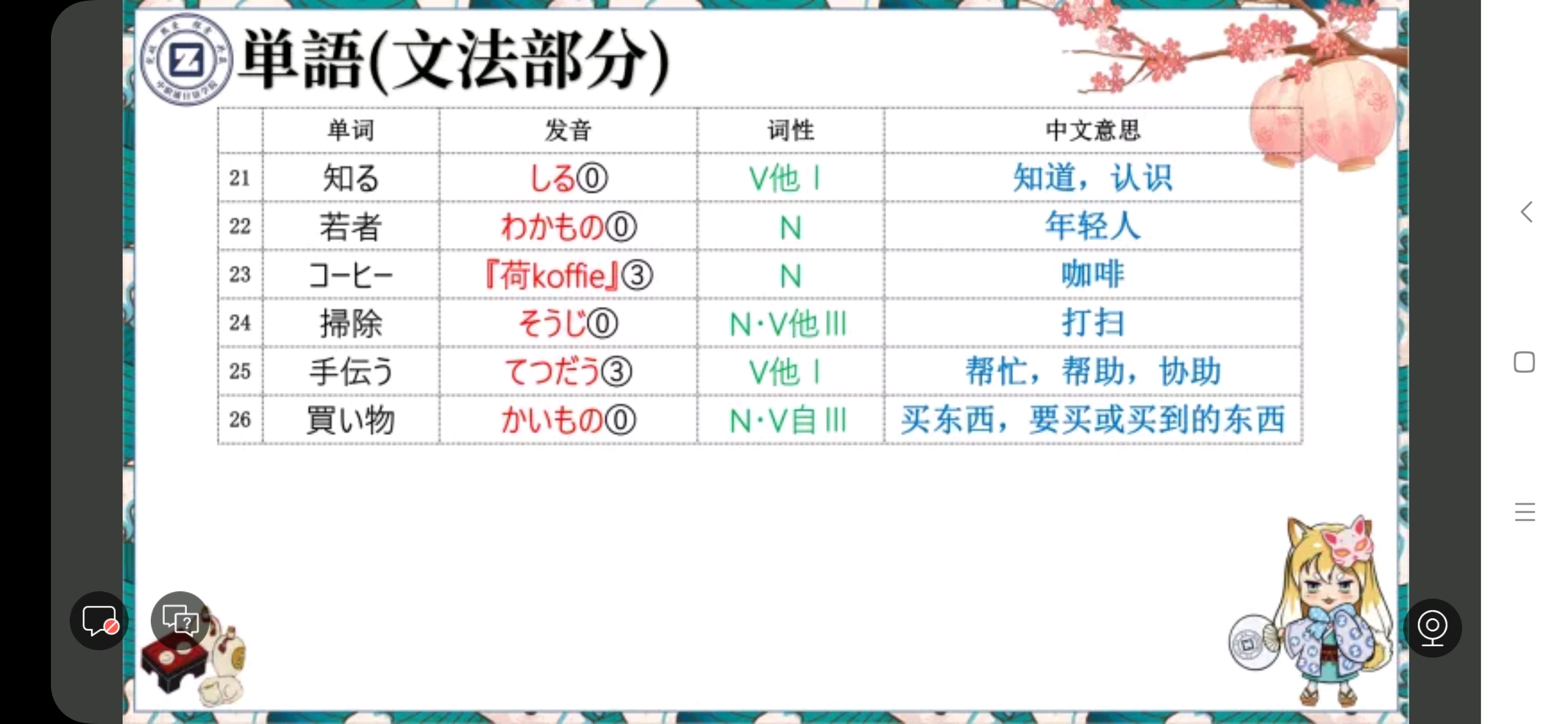 bc42b5469a4c5e5814485dc8f4e127050dac86ec.jpg