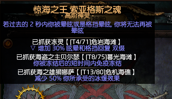 bc4b31820467acfe22105117761f97d5559b7e6b.png