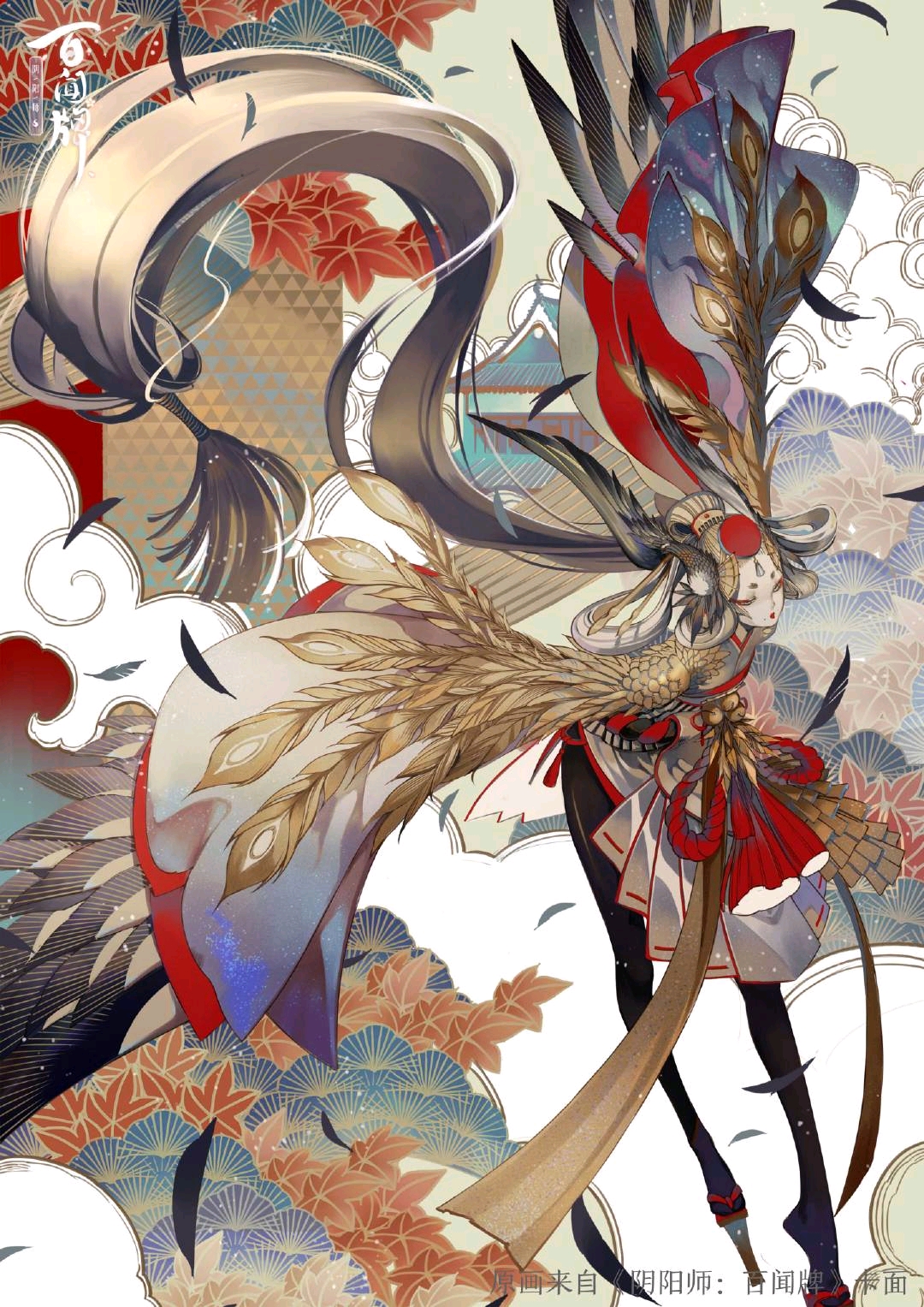 阴阳师百闻牌美图壁纸整理