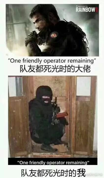 群内大佬的沙雕表情包第四十二期