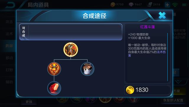 ������ҫ���׼����ŵ����Ѿ����������ϣ��������ò����������Ϸ�