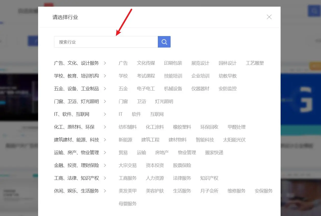 企业网站自助搭建步骤与seo优化重要性