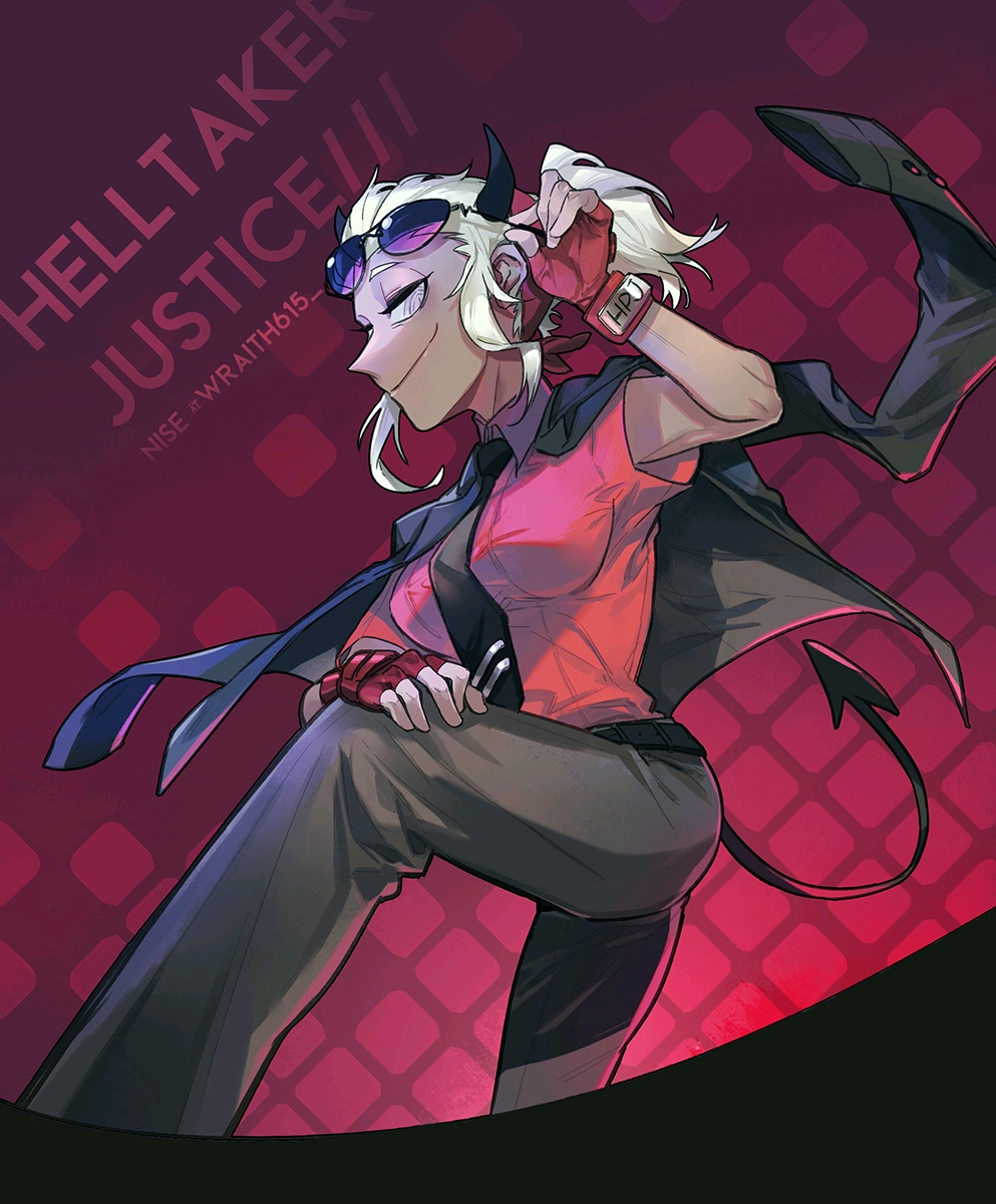 地狱征服者&helltaker 同人图#2