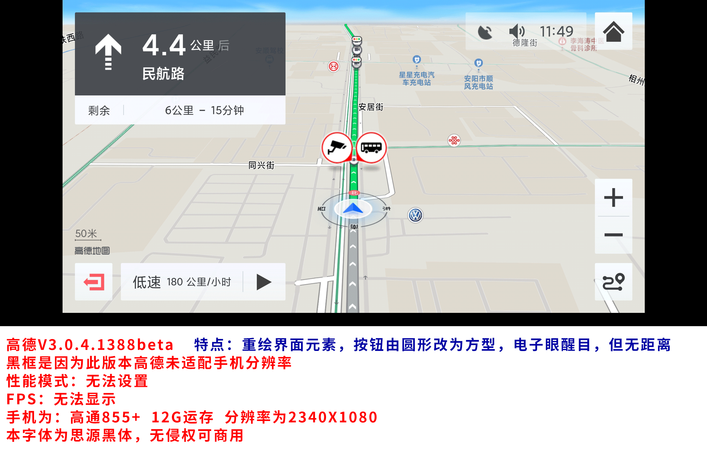 bc8502374cc6439aa2d41fb18a7f54df8db7b012.png