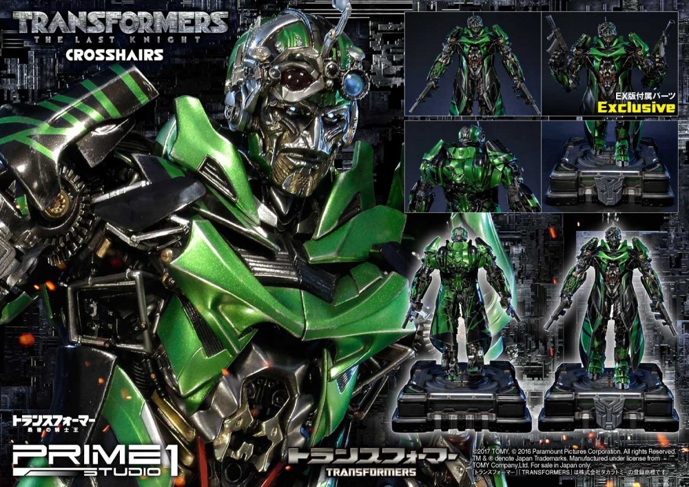 prime1studio变形金刚5最后的骑士十字线exversion雕像开售公布
