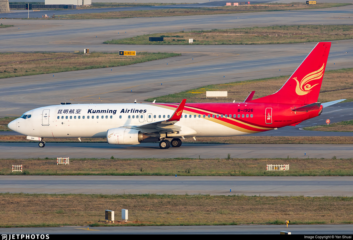 昆明航空波音737-800 b-1926