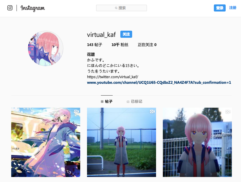 像在现实世界中的花谱,在instagram也很有人气