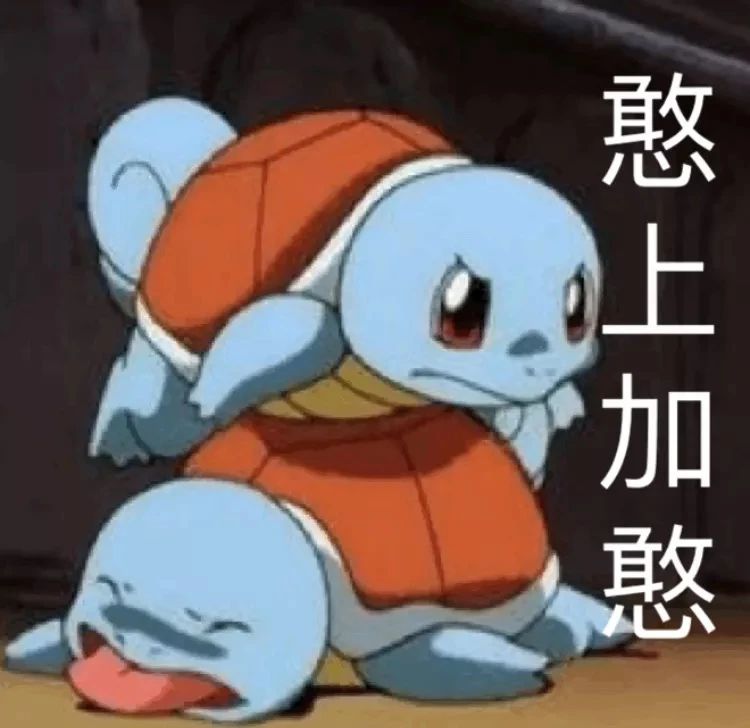 当小智看到"猎物"自己送上门来,自然想要收服它,但杰尼龟们见不敌