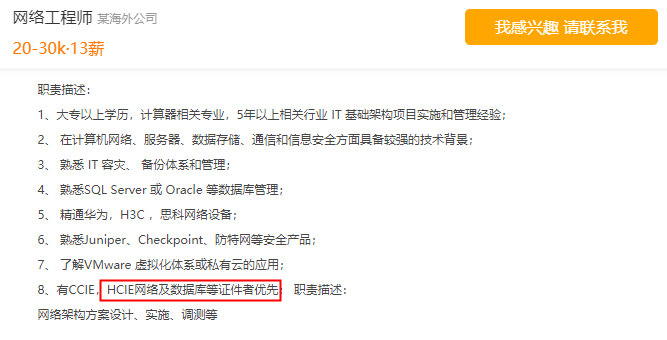 bc9d397bca37cb88172cced523d1f080c3237439.png
