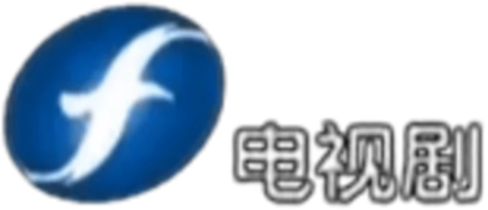 中国搜索西北运营公司,中国搜索西北运营公司有哪些