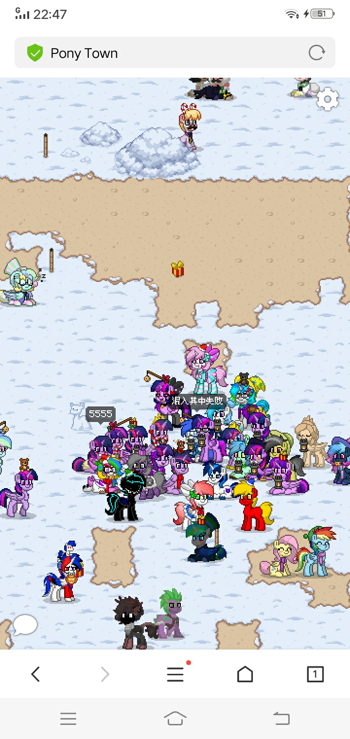 ponytown:沙雕马友,暮光大军