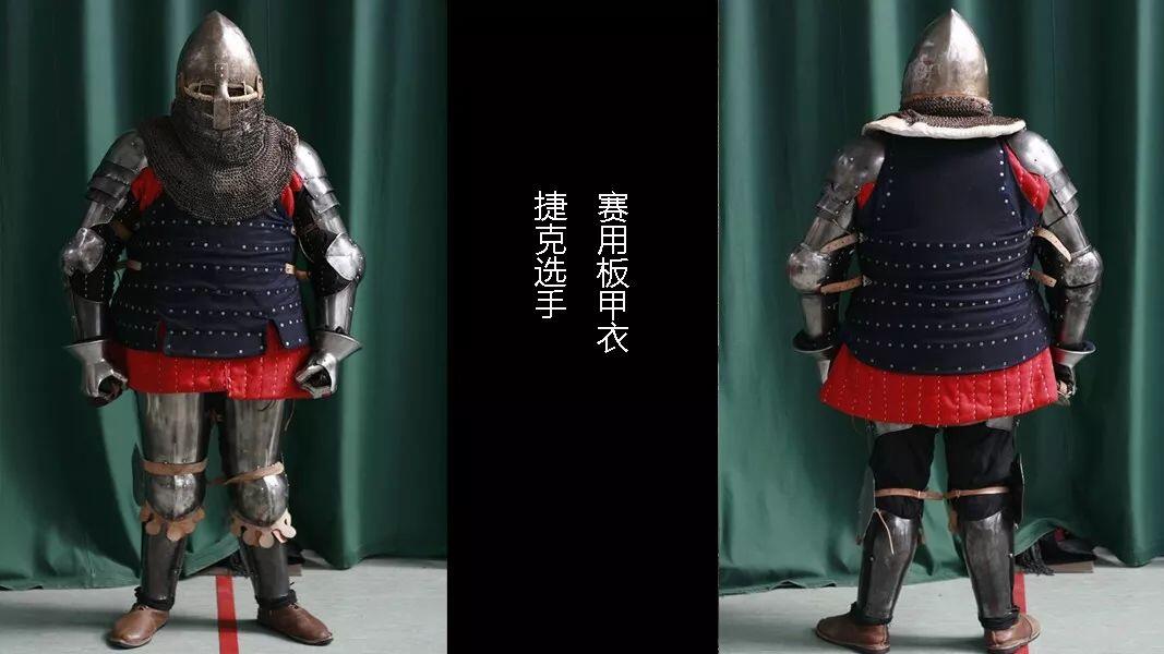 蒙古甲以布面甲为主体,辅以类板甲结构的四肢.