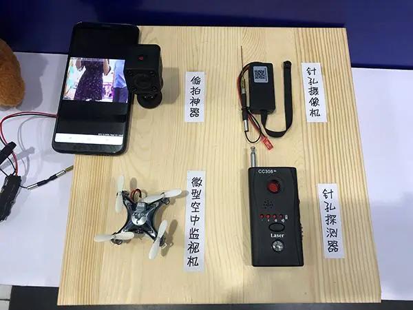 有人发现一加8pro的相机竟然可以透视衣服也行