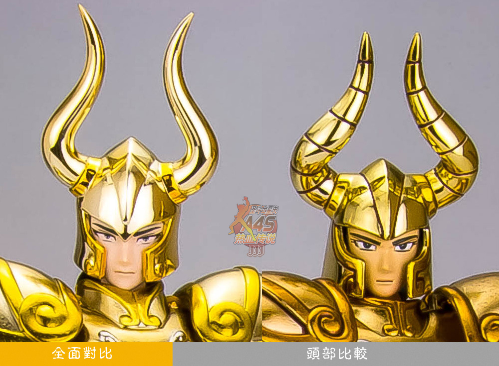 圣衣神话ex黄金圣斗士之9——山羊座修罗