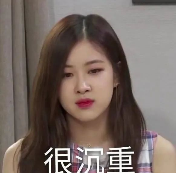 表情包 | 沙雕rosé朴彩英系列