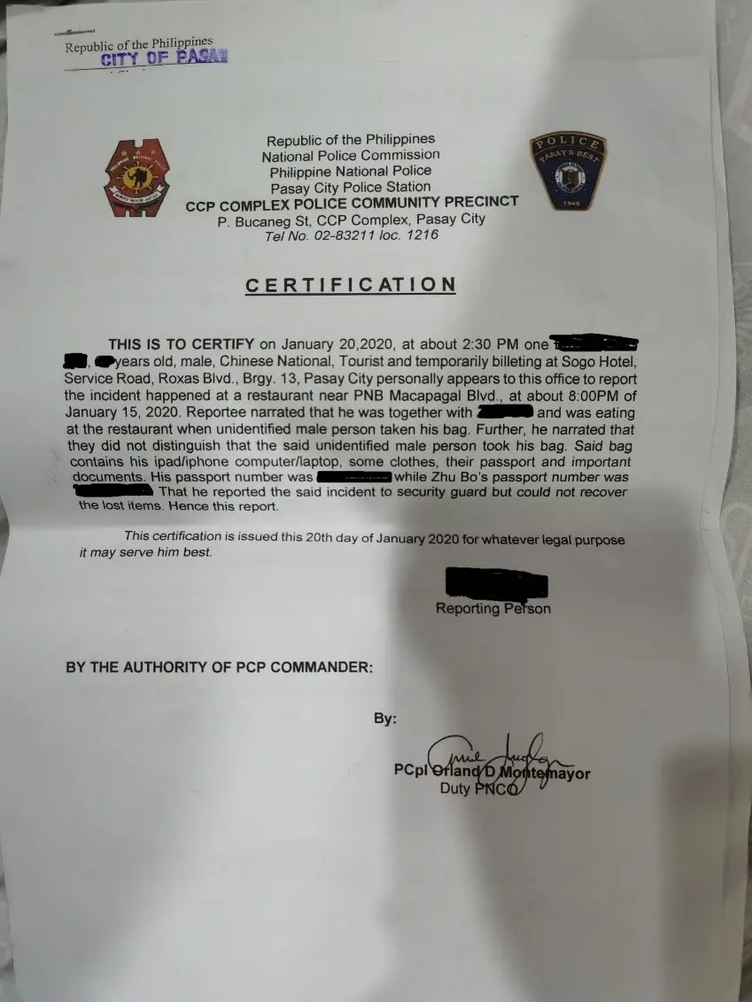 我的菲律宾回国之路