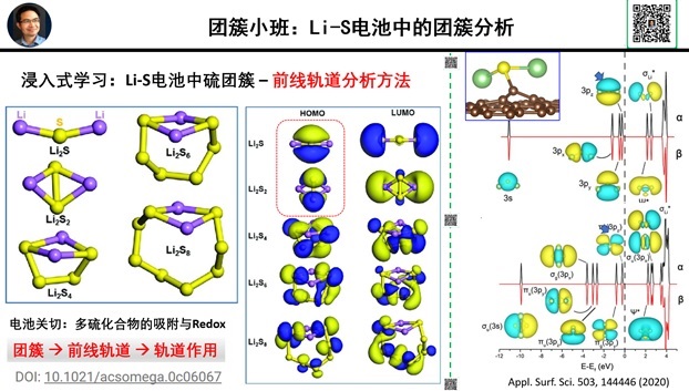 bcf48a5cbd7c892082c2f7e8950d462e597052183.jpg