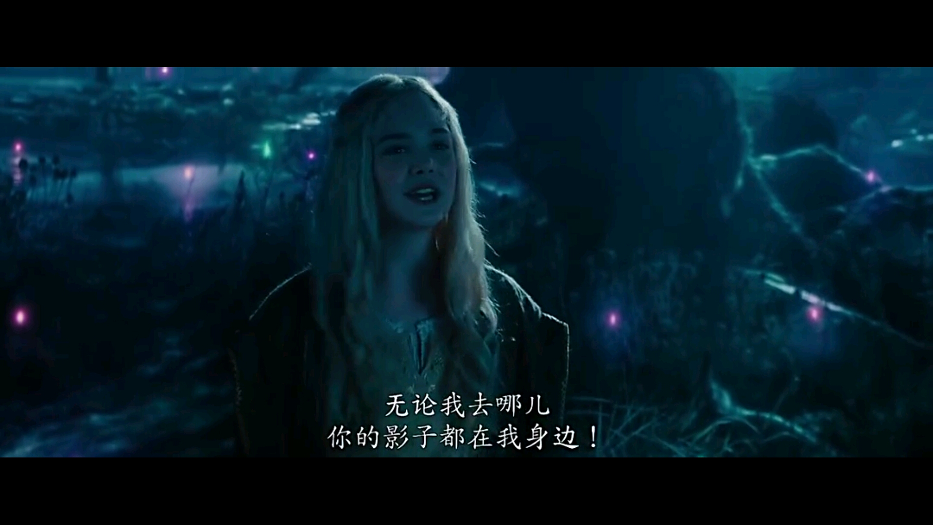 沉睡魔咒(傲娇仙女教母)