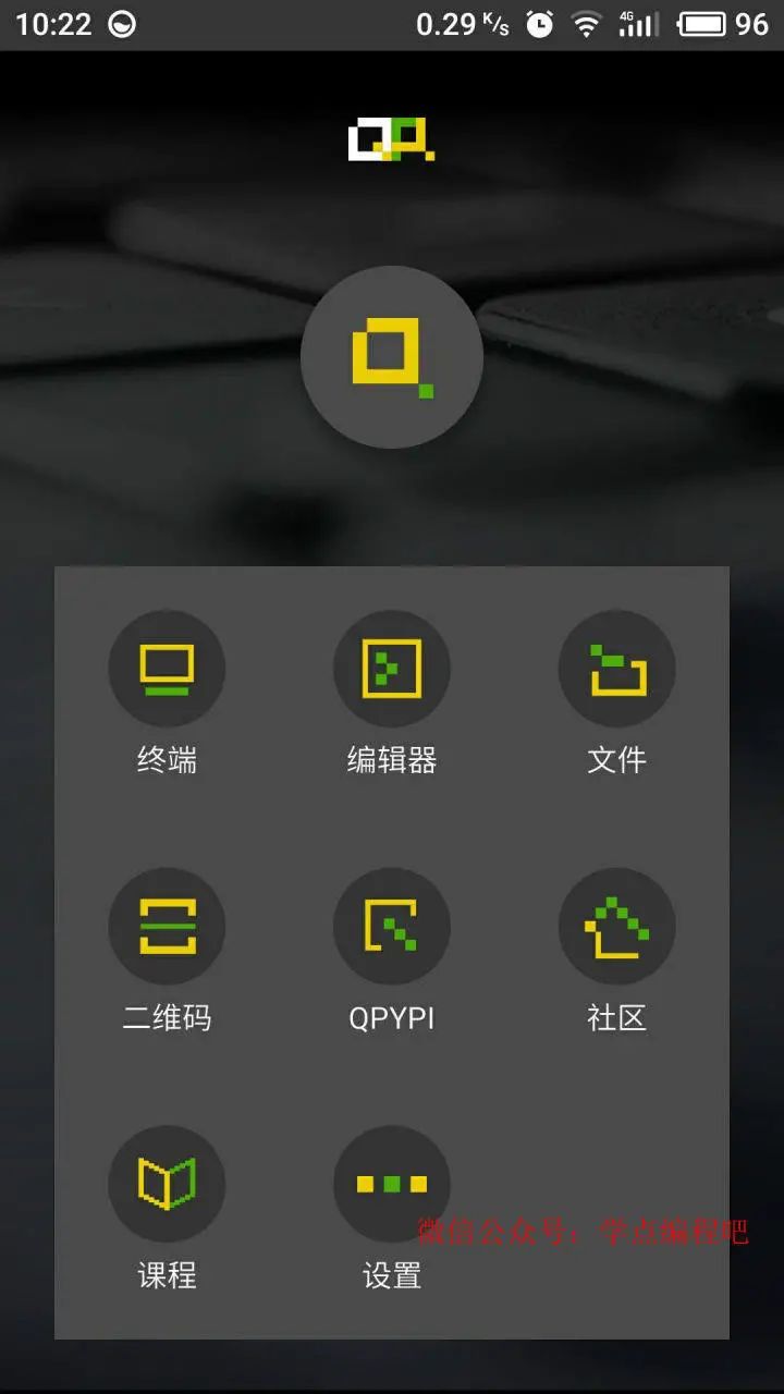 bcfd6f2f5437de8e735e3f61e9bf511c2a95537c.jpg