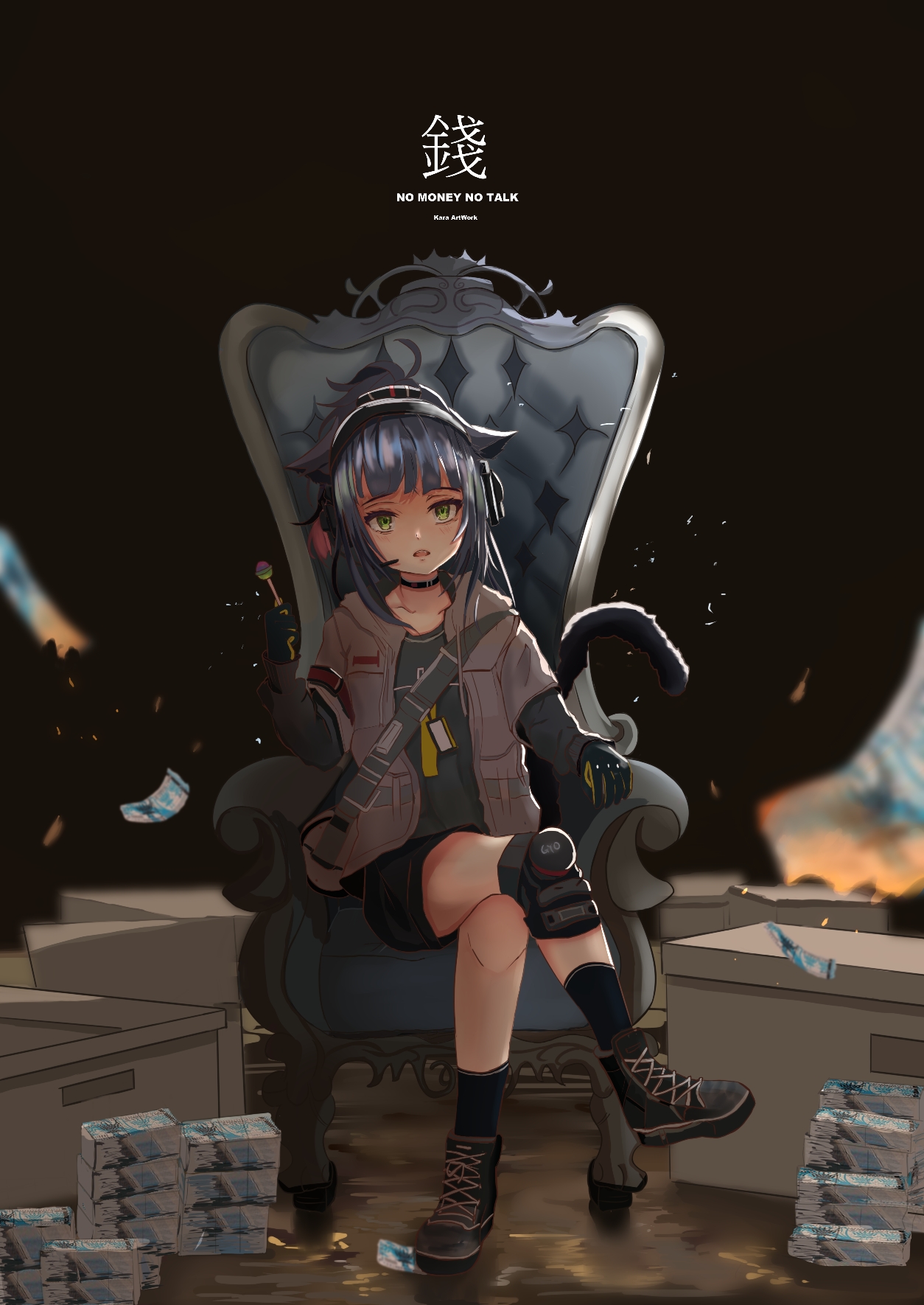明日方舟美图专刊第四期