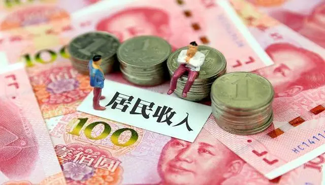收入证明在哪个部门开