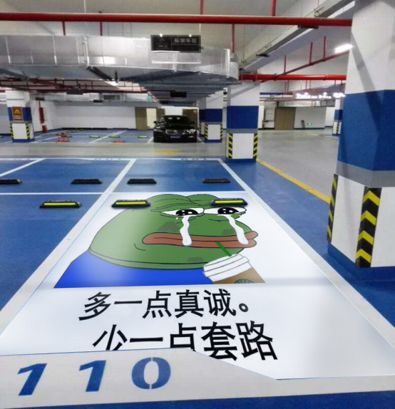 漫呗手绘丨车位涂鸦真的好看吗?