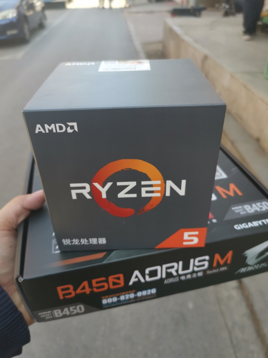 amd,yes