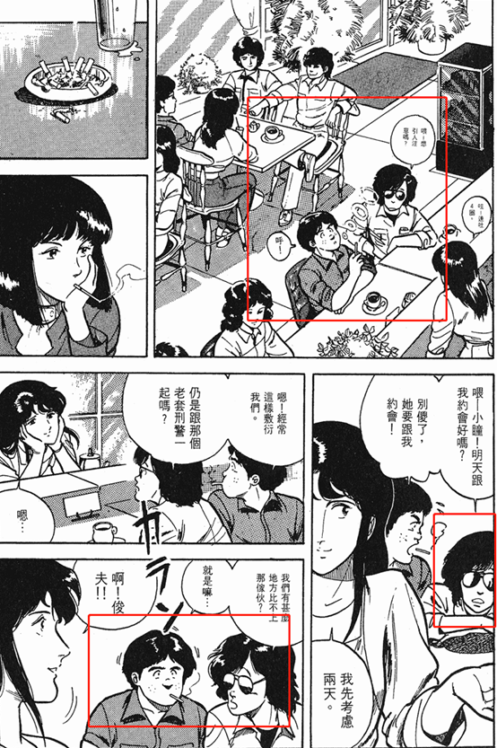bd728cba33d57c3a28f09a5e93145361b5fc12f8.png